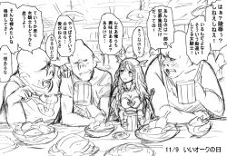  1girl 3boys afterimage arm_support armor bald beer_mug bikini_armor blush blush_stickers breasts ceiling check_translation chicken_(food) chicken_leg cleavage cup date_pun female_knight food fumitan_(humitan) good_orc_day greyscale headgear indoors knight lamp large_breasts long_hair monochrome motion_lines mug multiple_boys number_pun orc original out_of_character pointy_ears sheath sheathed shirt sitting sword t-shirt table talking tank_top translated translation_request weapon 