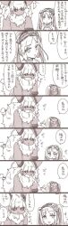  1boy 1girl asterios_(fate) beans check_translation dark_skin eating euryale_(fate) fate/grand_order fate_(series) fluffy hair_ornament highres horns long_hair mikan_tabetai motion_lines setsubun surprised throwing translation_request twintails 