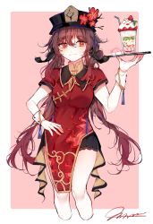 1girl blush brown_hair china_dress chinese_clothes cropped_legs dress drinking_straw flower flower-shaped_pupils genshin_impact gradient_hair hand_on_own_hip hat high_collar holding holding_tray hu_tao_(genshin_impact) long_hair low_twintails modohwa multicolored_hair parfait plum_blossoms porkpie_hat red_eyes red_hair smile solo symbol-shaped_pupils tassel tray twintails two-tone_hair very_long_hair waitress wrist_cuffs rating:Sensitive score:8 user:danbooru