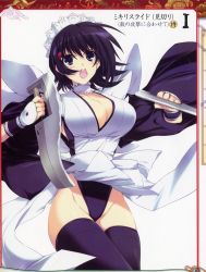 00s 1girl absurdres artbook black_hair blue_eyes breasts butterfly_swords cleavage flipped_hair hair_ornament highres holding holding_weapon iizuki_tasuku iroha_(samurai_spirits) jumping large_breasts leotard leotard_under_clothes official_art open_mouth queen&#039;s_blade queen&#039;s_gate samurai_spirits scan shiny_skin short_hair solo thighhighs thong_leotard weapon wide_hips rating:Sensitive score:11 user:danbooru