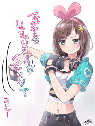1girl ai-pii_(kizuna_ai) asterisk_hair_ornament belt belt_buckle black_belt black_gloves black_shorts blouse blue_eyes blue_jacket brown_hair buckle choker commentary_request cropped_jacket fingerless_gloves gloves gradient_background hair_ornament hairband hand_on_own_shoulder happyturnw headphones headphones_around_neck highres jacket kizuna_ai kizuna_ai_(a.i._games) kizuna_ai_inc. light_blush looking_at_viewer love-pii_channel motion_lines multicolored_hair open_clothes open_jacket pink_hair pink_hairband shirt shorts signature simple_background smile solo streaked_hair stretching translation_request virtual_youtuber white_shirt