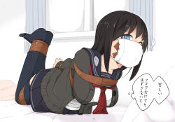 1girl arms_behind_back bdsm black_hair blue_eyes blue_thighhighs bondage bound bound_ankles bound_legs bound_wrists breast_bondage cardigan chiaki_(hoojiro_(found1093)) commentary_request feet feet_together gag gagged hoojiro_(found1093) ie_ni_kaettara improvised_gag legs_together long_hair lying mask mouth_mask no_shoes one_eye_closed open_cardigan open_clothes original pillow plaid plaid_skirt school_uniform serafuku skirt solo speech_bubble surgical_mask tape tape_bondage tape_gag thighhighs thought_bubble translated rating:Questionable score:21 user:danbooru