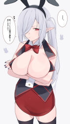  ... 1girl absurdres alternate_costume alternate_hairstyle animal_ears arknights arms_under_breasts asymmetrical_hair black_hairband black_nails black_thighhighs black_vest blush bow bowtie breast_hold breasts chunta cleavage commentary cowboy_shot crossed_arms dress fake_animal_ears gladiia_(arknights) grey_background grey_hair hair_over_one_eye hairband highres large_breasts leotard long_hair looking_at_viewer nail_polish parted_lips pencil_dress playboy_bunny pointy_ears rabbit_ears red_bow red_bowtie red_dress red_eyes short_dress side_ponytail simple_background solo spoken_ellipsis standing thighhighs translated vest wrist_cuffs zettai_ryouiki 