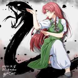  1girl breasts chinese_clothes collared_shirt commentary dated fighting_stance full_body green_eyes green_shirt green_skirt highres hong_meiling large_breasts long_hair martial_arts pants red_hair shino-puchihebi shirt skirt snake solo touhou twitter_username white_pants white_shirt 