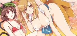  2girls adapted_costume all_fours alternate_costume alternate_hair_length alternate_hairstyle animal_ears arm_support bare_shoulders bikini blonde_hair breasts brown_hair cat_ears cat_tail chen cleavage ef_(ppps33) covered_erect_nipples fox_ears fox_tail ruffling_hair hat highres large_breasts leaning_forward looking_at_viewer mob_cap multiple_girls multiple_tails naked_tabard nekomata open_mouth red_bikini red_eyes short_hair small_breasts smile swimsuit tabard tail tareme touhou yakumo_ran yellow_eyes  rating:Questionable score:25 user:danbooru