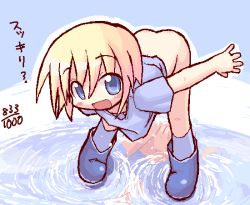 blonde_hair blue_eyes blush boots bottomless cleft_of_venus ikkyuu loli puddle pussy reflection text_focus translation_request uncensored rating:Explicit score:22 user:Tom23