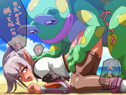  1girl ass bent_over boots breasts doggystyle frog interspecies kneeling looking_back monster phantasy_star phantasy_star_online pointy_ears red_eyes sex sex_from_behind short_hair shorts sil&#039;fer silfa_(to_heart) silver_hair text_focus thighhighs top-down_bottom-up translation_request vaginal  rating:Explicit score:33 user:Bullet