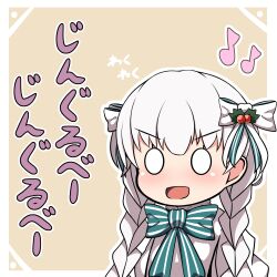  0_0 1girl :d blue_bow blush bow braid brown_background chibi christmas commentary_request dress eighth_note fate/extra fate_(series) grey_hair hair_between_eyes hair_bow highres long_hair low_twintails musical_note nursery_rhyme_(fate) open_mouth outline smile solo striped_bow translation_request twin_braids twintails upper_body v-shaped_eyebrows white_bow white_dress white_outline yuya090602 