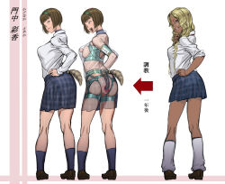  1girl ahegao anal anal_object_insertion anal_tail arrow_(symbol) bdsm before_and_after blue_eyes blunt_bangs bob_cut breast_bondage breasts brown_hair butt_plug character_name cleft_of_venus collared_shirt dark-skinned_female dark_skin fake_tail full_body green_eyes gyaru hand_on_own_hip harness highres kneepits kogal labia_piercing loafers long_hair looking_at_viewer looking_back loose_socks medium_breasts miniskirt multiple_views nipple_bondage nipple_piercing nipples object_insertion original piercing pigeon-toed progression pussy pussy_piercing school_uniform sex_toy shirt shoes short_hair simple_background skindentation skirt slave socks solo_focus standing tail tan uncensored white_background white_legwear white_shirt x-ray yanchin 