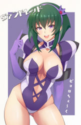  1girl barnette_orangello blush breasts cleavage copyright_name gloves green_hair hairband juliet_sleeves konishiki_(52siki) leaning_to_the_side leotard long_sleeves looking_at_viewer medium_breasts open_mouth pointing pointing_up puffy_sleeves purple_eyes purple_gloves purple_hairband short_hair solo vandread 