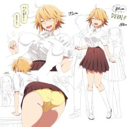  1girl ass blonde_hair blush breasts covered_erect_nipples dress_shirt grabbing grabbing_another&#039;s_breast groping height height_chart height_difference kneehighs large_breasts mary_janes original panties pleated_skirt school_uniform shirt shoes short_hair size_difference skirt socks tall tall_female translated underwear urin yellow_panties 