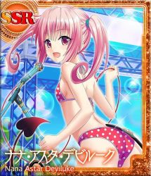 1girl ass bikini demon_tail fang flat_chest from_behind long_hair looking_back microphone nana_asta_deviluke official_art pink_eyes pink_hair smile solo swimsuit tail to_love-ru to_love-ru_darkness:_idol_revolution twintails rating:Sensitive score:22 user:danbooru