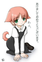  animal_ears blush cat_boy cat_ears cat_tail child crossdressing dress male_focus pet_play pink_hair tail translation_request  rating:Sensitive score:10 user:yaoilover
