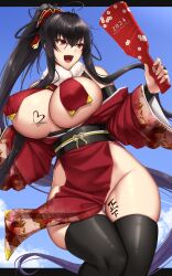  1girl 2024 :d akitsuki_karasu bare_shoulders black_hair black_thighhighs blue_sky body_writing breast_curtains breasts commentary_request female_focus gluteal_fold hair_ornament happy_new_year highres holding kurochijo large_breasts long_hair long_sleeves new_year no_panties off_shoulder open_mouth original outdoors pelvic_curtain ponytail red_eyes sidelocks skindentation sky smile solo tally thighhighs thighs very_long_hair wide_sleeves 