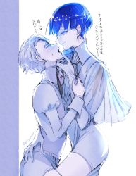  2others androgynous blue_hair blunt_bangs blush cairngorm_(houseki_no_kuni) chiyo_(rotsurechiriha) colored_eyelashes colored_skin elbow_gloves eye_contact from_side gloves grabbing grabbing_another&#039;s_chin hand_on_another&#039;s_arm hand_on_another&#039;s_chest hand_on_another&#039;s_chin hand_on_another&#039;s_waist hands_on_own_hips high_collar houseki_no_kuni implied_kiss leg_between_thighs legs_together looking_at_another multiple_others necktie open_mouth other_focus phosphophyllite phosphophyllite_(ll) seductive_smile see-through see-through_sleeves smile spoilers sweatdrop twitter_username white_hair white_skin wide_sleeves 
