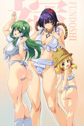  3girls :d age_difference alternate_costume aqua_eyes arm_up arms_behind_back ass back bandeau bare_shoulders between_breasts blonde_hair blue_eyes blue_hair blush breasts bucket_hat cameltoe cleavage clenched_hands cowboy_shot crop_top frog frog_hair_ornament from_behind front-tie_top fundoshi gradient_background green_eyes green_hair groin hair_ornament hair_ribbon hair_tubes hand_on_own_chest happy hat head_tilt high_ponytail highres japanese_clothes jewelry kiyama_satoshi kneehighs kneepits kochiya_sanae large_breasts leaf leaf_hair_ornament legs light_smile long_hair long_legs looking_at_viewer looking_back maple_leaf md5_mismatch midriff mirror mizu_happi moriya_suwako multiple_girls navel necklace no_bra no_pants one_eye_closed open_mouth orange_background outline parted_bangs ponytail purple_hair pyonta red_eyes resolution_mismatch ribbon rope shimenawa shirt short_hair short_ponytail short_sleeves sidelocks sleeves_rolled_up small_breasts smile snake_hair_ornament socks source_smaller standing straw_hat text_background thong touhou tress_ribbon white_legwear white_shirt wide_hips yasaka_kanako  rating:Questionable score:32 user:danbooru