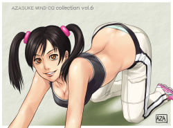 all_fours azasuke highres ling_xiaoyu tekken twintails rating:Explicit score:11 user:Anonymous