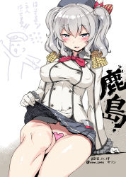 10s 1girl 2015 artist_name bare_legs blush breasts character_name clothes_lift covered_erect_nipples dated epaulettes female_focus flying_sweatdrops gloves grey_eyes hair_ribbon hat heart_pasties imazon kantai_collection kashima_(kancolle) large_breasts long_hair looking_at_viewer military military_uniform miniskirt no_panties open_mouth pasties ribbon silver_hair sitting skirt skirt_lift smile solo translated twintails twitter_username uniform white_gloves rating:Questionable score:21 user:danbooru