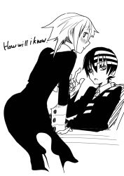  00s 1boy 1girl androgynous ass black_dress black_hair blush crona_(soul_eater) cuff_links death_the_kid dress greyscale hair_over_one_eye high_collar imawano_lem long_sleeves looking_at_viewer looking_back monochrome multicolored_hair short_hair simple_background soul_eater two-tone_hair white_background white_hair 