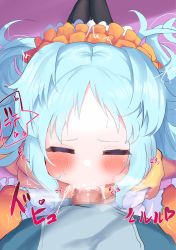  1boy 1girl absurdres aqua_hair bad_id bad_pixiv_id blush censored closed_eyes commentary_request cum cum_in_mouth cum_overflow deepthroat ejaculation fellatio heart hetero highres long_hair miyako_(princess_connect!) mosaic_censoring oral penis pov pov_crotch princess_connect! solo_focus sweat yinpa_(wanone500511)  rating:Explicit score:143 user:danbooru