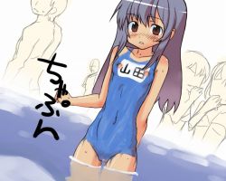 1girl blush bodypaint brown_eyes d: exhibitionism false_clothes flat_chest loli long_hair naked_paint narrow_waist nipples nude one-piece_swimsuit open_mouth painted_clothes pool public_indecency school_swimsuit silver_hair solo_focus swimsuit translated wading water yoshida_tairou rating:Questionable score:64 user:danbooru