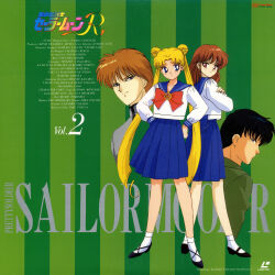  1990s_(style) 2boys 2girls ail_(sailor_moon) an_(sailor_moon) bare_legs bishoujo_senshi_sailor_moon bishoujo_senshi_sailor_moon_r black_hair blonde_hair blue_sailor_collar blue_skirt bow brother_and_sister brown_hair chiba_mamoru closed_mouth full_body green_background hair_between_eyes hands_on_own_hips highres juuban_middle_school_uniform long_hair long_sleeves looking_at_viewer looking_to_the_side multiple_boys multiple_girls non-web_source official_art pleated_skirt red_bow retro_artstyle sailor_collar scan school_uniform serafuku shirt siblings skirt smile standing toei_animation translation_request tsukino_usagi very_long_hair white_shirt 