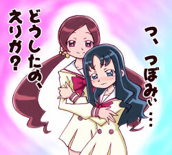  2girls blue_background blue_eyes blue_hair blush bow bowtie buttons closed_mouth collared_dress commentary_request cowboy_shot dress frown furrowed_brow hair_ornament hair_scrunchie hanasaki_tsubomi hand_on_another&#039;s_arm heartcatch_precure! height_difference hug kurumi_erika long_hair long_sleeves low_twintails lowres multiple_girls myoudou_gakuen_middle_school_uniform nukaridou outline pink_background pink_bow pink_bowtie pink_eyes pink_hair pleated_skirt precure sailor_collar school_uniform scrunchie short_dress simple_background skirt smile tearing_up translation_request twintails two-tone_background very_long_hair wavy_mouth white_outline white_sailor_collar yellow_dress yellow_scrunchie yellow_sleeves yuri 
