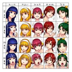  10s 5girls :d :o ahegao aoki_reika bare_shoulders blonde_hair blue_eyes blue_hair blunt_bangs bow chart clenched_hand collarbone cum cum_in_mouth cum_on_hair cum_on_tongue cumdrip double_v drill_hair elenab empty_eyes everyone facial female_focus fingernails green_eyes green_hair grin hair_between_eyes hair_bow hair_ornament hairband half-closed_eyes hands_on_own_face head_tilt highres hime_cut hino_akane_(smile_precure!) hoshizora_miyuki kise_yayoi lips long_hair looking_at_viewer midorikawa_nao multiple_girls multiple_views nude open_mouth parted_lips pink_eyes pink_hair ponytail precure red_eyes red_hair sidelocks smile smile_precure! tears teeth text_focus tongue tongue_out translated twin_drills twintails upper_body v white_hairband yellow_eyes  rating:Explicit score:77 user:danbooru