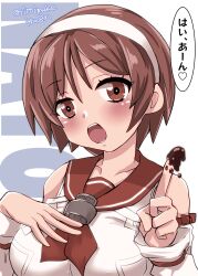  1girl 6+girls absurdres blush breasts brown_eyes brown_hair brown_neckerchief brown_sailor_collar character_name chocolate detached_sleeves hairband headband highres kantai_collection kitahama_(siroimakeinu831) large_breasts looking_at_viewer multiple_girls natori_(kancolle) neckerchief open_mouth sailor_collar short_hair smile speech_bubble upper_body white_hairband white_headband 