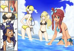  00s 10s 4girls alternate_hairstyle ass back beach bikini blonde_hair breast_envy breasts cleavage cloud creatures_(company) cynthia_(pokemon) day elesa_(pokemon) game_freak gym_leader hair_over_one_eye headphones hizumi_(s05a1064) iris_(pokemon) loli long_hair looking_back medium_breasts midriff multiple_girls nintendo one-piece_swimsuit open_mouth outdoors pokemon pokemon_bw pokemon_dppt ponytail purple_hair red_hair resized school_swimsuit short_hair sky skyla_(pokemon) smile swimsuit two_side_up water white_one-piece_swimsuit white_school_swimsuit  rating:Questionable score:78 user:Princess_of_Hoenn