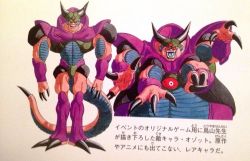  1990s_(style) 1boy alien armor claws colored_sclera concept_art demon dragon_ball dragonball_z extra_arms extra_eyes fangs fat fat_man grin horns majin_ozotto male_focus monster muscular open_mouth ozotto red_sclera scan simple_background smile tail text_focus third_eye toriyama_akira transformation white_background white_eyes 