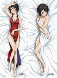  10s 1girl arm_up bare_legs barefoot bed_sheet breasts china_dress chinese_clothes cleavage copyright_name dakimakura_(medium) dress embarrassed feet from_above highres long_legs looking_at_viewer lying mole multiple_views naked_sheet on_back red_dress senkou_no_night_raid short_hair sleeveless sleeveless_dress sonogi_yukina thighs 