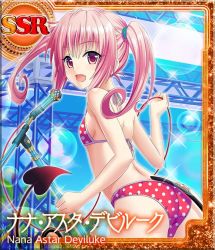 1girl ass bikini demon_tail fang flat_chest from_behind long_hair looking_back microphone nana_asta_deviluke official_art pink_eyes pink_hair smile solo swimsuit tail to_love-ru to_love-ru_darkness:_idol_revolution twintails rating:Sensitive score:21 user:danbooru