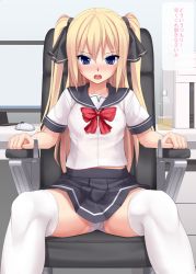 1girl assisted_exposure bdsm blonde_hair blue_eyes blush bondage bound chair computer eto gag highres long_hair md5_mismatch monitor mouse_(computer) original panties restrained school_uniform serafuku solo spread_legs stationary_restraints takamiya_(eto) thighhighs translated twintails two_side_up underwear white_thighhighs wide_spread_legs rating:Questionable score:54 user:danbooru