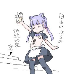  1girl animal_ear_hairband animal_ears apron arm_up bandaid bandaids_on_nipples black_skirt black_sleeves black_thighhighs blunt_bangs blush_stickers body_writing bow bowtie cat_ear_hairband cat_ears closed_eyes closed_mouth fake_animal_ears feet_out_of_frame flat_chest hair_ribbon hairband holding jaggy_lines lokulo-chan lokulo_no_mawashimono loli long_hair low_twintails lowres maneki-neko original pasties puffy_short_sleeves puffy_sleeves purple_bow purple_bowtie purple_hair red_ribbon ribbon short_sleeves shrug_(clothing) simple_background skirt smile solo stairs standing thighhighs translation_request twintails v-shaped_eyebrows waist_apron white_background 
