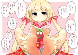 10s 1girl akita_chika barefoot feet foot_focus futaba_anzu idolmaster idolmaster_cinderella_girls japanese_clothes sitting soles speech_bubble spread_toes text_focus toes translated twintails rating:Questionable score:53 user:sakuri