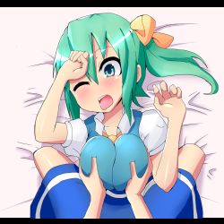 2girls grabbing_another&#039;s_breast breasts cirno daiyousei female_pov grabbing green_eyes green_hair groping hair_ribbon kuromu_(underporno) large_breasts letterboxed lying multiple_girls on_back on_bed one_eye_closed ponytail pov ribbon sitting sitting_on_person tongue tongue_out touhou wink yuri rating:Questionable score:26 user:danbooru