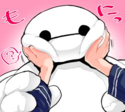  ? baymax big_hero_6 black_eyes blue_sleeves cheek_squash colored_skin hands_on_another&#039;s_cheeks hands_on_another&#039;s_face haoro hiro_hamada pink_background robot spoken_question_mark white_skin 