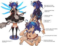  1girl antennae arthropod_girl blue_hair breasts broom character_sheet cleavage collarbone commentary english_commentary english_text extra_arms highres maid_headdress medium_breasts multiple_views original short_hair sidelocks simple_background tomatolover16 twintails white_background wings  rating:Sensitive score:7 user:danbooru