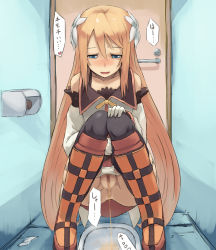 00s 1girl anus blonde_hair blue_eyes blush censored chiwino fat_mons marta_lualdi panties panty_pull pee peeing pussy smile solo squat_toilet squatting tales_of_(series) tales_of_symphonia tales_of_symphonia:_dawn_of_the_new_world thighhighs toilet toilet_use translated underwear rating:Explicit score:128 user:danbooru