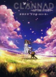 00s 1girl absurdres brown_eyes brown_hair clannad cloud copyright_name dress field garbage_doll girl_from_the_illusionary_world grass holding_hands highres lonely long_hair magic outdoors scan sky smile sundress wind rating:Sensitive score:10 user:softfang