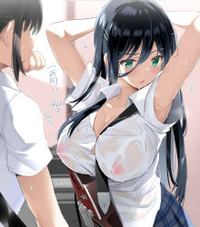  2girls armpits arms_up between_breasts black_hair breasts collared_shirt commentary_request dress_shirt electric_guitar green_eyes guitar hair_ornament hairclip instrument lactation large_breasts long_hair multiple_girls no_bra noripachi original pleated_skirt school_uniform see-through shirt short_sleeves sidelocks skirt smell steaming_body strap_between_breasts sweat translated wet white_shirt  rating:Questionable score:143 user:danbooru