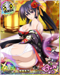 1girl arm_support ass bare_shoulders black_hair blush bra breasts card_(medium) character_name chess_piece flower garter_belt hair_flower hair_ornament hair_ribbon high_school_dxd high_school_dxd_born himejima_akeno japanese_clothes kimono large_breasts lingerie long_hair looking_at_viewer lying off_shoulder official_art on_side open_mouth panties ponytail purple_eyes queen_(chess) ribbon sideboob solo thighhighs trading_card underwear very_long_hair white_bra white_panties white_thighhighs rating:Sensitive score:24 user:danbooru