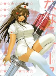  1girl brown_eyes brown_hair cross dress foot_out_of_frame glint hair_ornament hat heart heart_hair_ornament highres hott0g111 knee_up large_syringe long_hair nanaco_(hott0g111) nurse nurse_cap open_mouth original oversized_object red_cross red_nails shadow short_dress short_sleeves skindentation solo star_(symbol) syringe thick_thighs thighhighs thighs white_thighhighs 