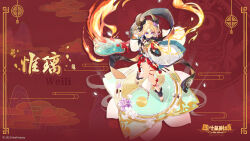  1girl blonde_hair bow breasts breath_weapon breathing_fire brown_bow clover_theater demon_girl demon_horns facial_mark fire floral_print flower forehead_mark full_body gold_footwear hair_flower hair_ornament highres horn_flower horns leg_ribbon long_sleeves looking_at_viewer monster_girl multicolored_hair official_art pointy_ears purple_eyes purple_flower purple_hair red_ribbon ribbon short_hair small_breasts streaked_hair tassel weili_(clover_theater) white_flower wide_sleeves 