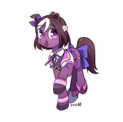  1girl animal_ears animalization bow bowtie braid brown_hair collared_shirt crown_braid cutie_mark ear_bow horse_ears horse_tail looking_at_viewer multicolored_hair my_little_pony my_little_pony:_friendship_is_magic no_humans open_mouth pleated_skirt purple_bow purple_bowtie purple_eyes purple_fur purple_shirt purple_skirt sailor_collar shirt short_hair skirt smile solo special_week_(umamusume) sweatband tail tail_bow tail_ornament two-tone_hair umamusume white_hair white_shirt zzekzzek 