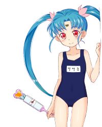  1girl aikousha_(ico-sha) blue_one-piece_swimsuit covered_navel facial_mark forehead_mark gluteal_fold long_hair magical_girl masaki_sasami_jurai one-piece_swimsuit red_eyes sasami_mahou_shoujo_club school_swimsuit simple_background smile solo swimsuit tenchi_muyou! twintails very_long_hair wand white_background 