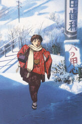  1980s_(style) 1boy 1girl artist_request bag grass highres izumi_noa japan japanese_clothes kidou_keisatsu_patlabor lamppost official_art oldschool painting_(medium) production_art promotional_art retro_artstyle scarf shinohara_asuma short_hair snow stairs tabi third-party_source traditional_media translation_request winter 