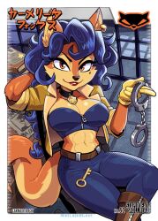  1girl 2023 abs animal_ear_fluff animal_ears arm_behind_head badge blue_hair body_fur book book_stack boots braid braided_ponytail breasts brown_eyes brown_footwear carmelita_fox choker cleavage commentary crop_top crossed_legs cuffs curly_hair denim desk english_commentary female_focus fox_ears fox_girl fox_tail gloves handcuffs jacket japanese_text jeans key leaning_back leather leather_belt leather_boots long_hair medium_breasts midriff mike_luckas mole mole_under_eye orange_fur pants poster prison_cell red_lips shadow sitting sly_cooper_(series) smile snout solo tail toned_female very_long_hair wanted yellow_gloves yellow_jacket 