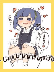 1girl bathroom blue_dress blue_eyes blue_hair blush breath dress drooling hair_ribbon hands_on_own_knees heart loli long_hair long_sleeves open_mouth panties panty_pull pee_stain peeing pink_panties ribbon school_uniform shirt simoyake sitting sleeveless sleeveless_dress smile socks stained_panties steam sweat tears toilet toilet_use trembling twintails underwear wet wet_clothes wet_panties white_background white_legwear white_shirt rating:Questionable score:1 user:Road50